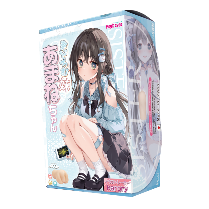 Magic eyes｜冷淡的妹妹天音醬 愛打嗑睡的妹妹 名器飛機杯 自慰套-規格圖2