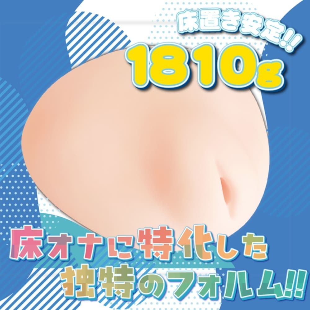 MOTLAB｜床式自慰套【蕾】自慰套 飛機杯 1.8kg-細節圖5