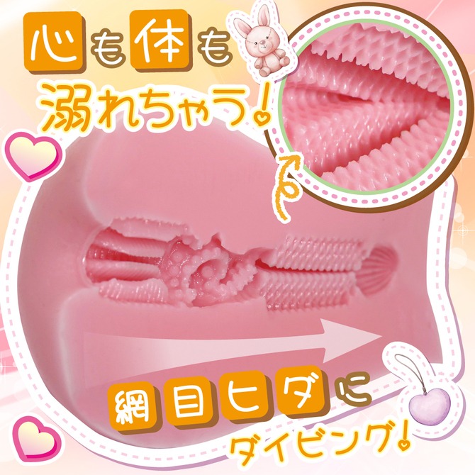 Ride Japan｜胸怦 心動貼合 名器飛機杯 自慰套 410g-細節圖3