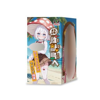 蘑菇