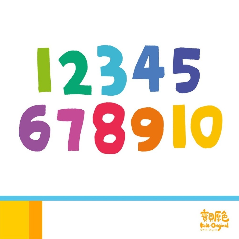 【寶貝原色】【親子服】~數字光譜 【桃園嚴選】-細節圖3