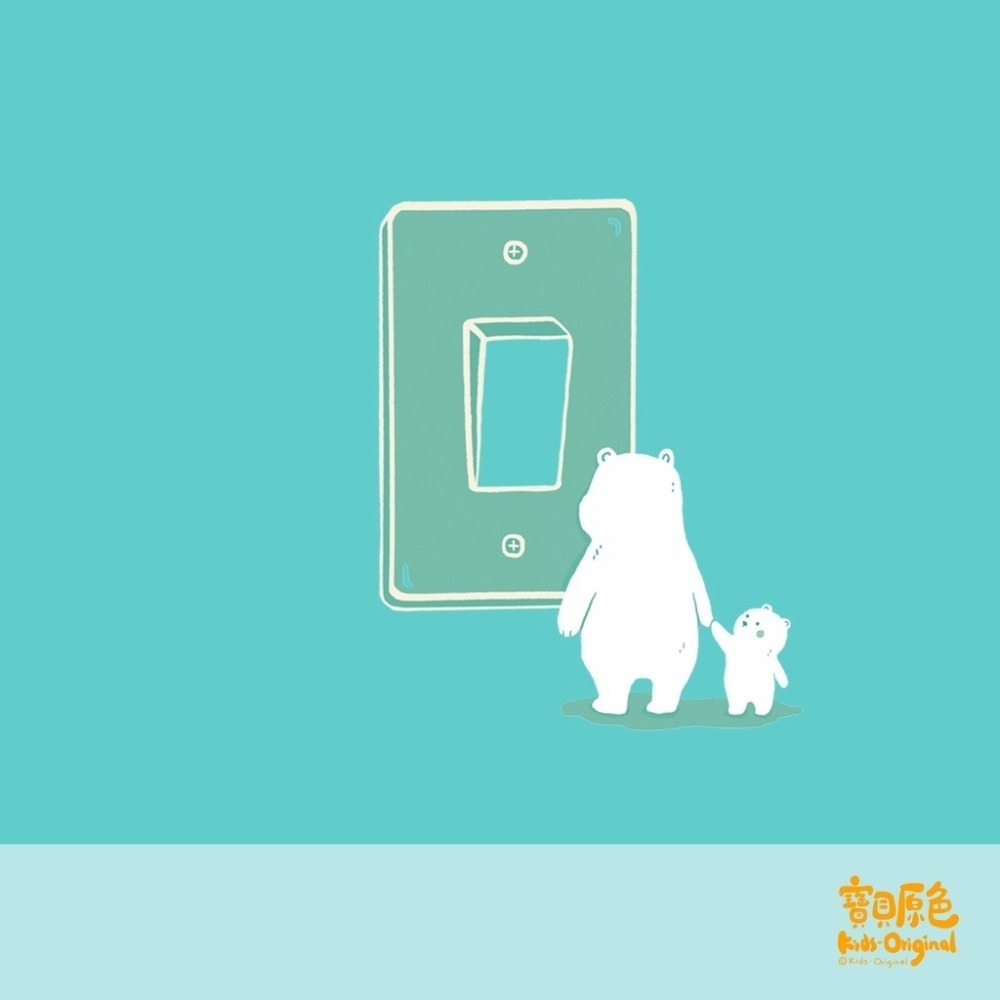 【寶貝原色】【親子服】~燈泡裡的浮冰 【桃園嚴選】-細節圖3