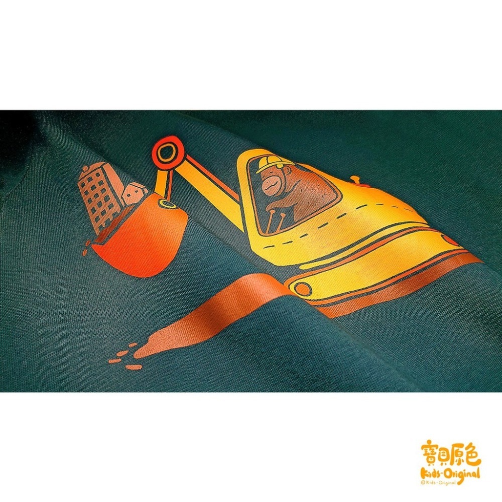 【寶貝原色】【親子服】~猩猩與大怪手 【桃園嚴選】-細節圖6