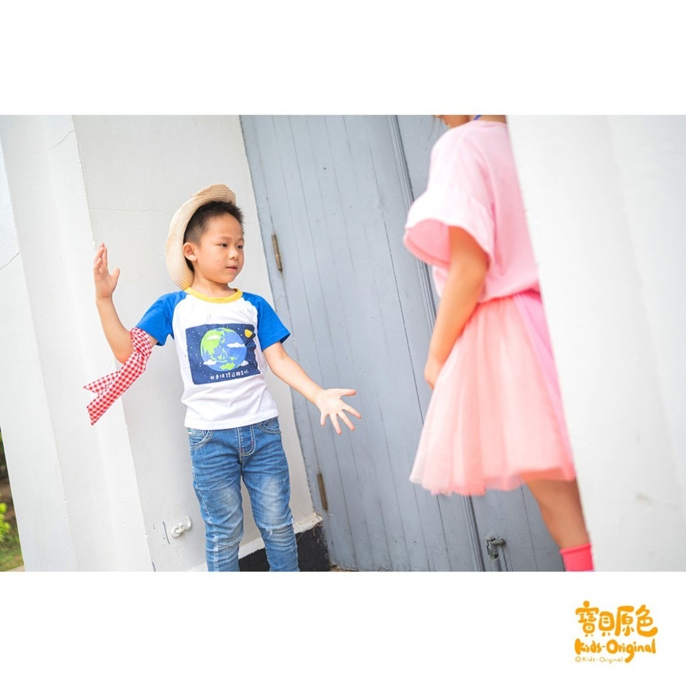 【寶貝原色】【親子服】~我的星球 【桃園嚴選】-細節圖2