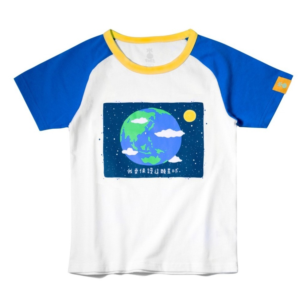 【寶貝原色】【親子服】~我的星球 【桃園嚴選】-細節圖4