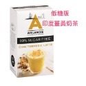 Avalanche即沖咖啡 低糖版-規格圖1