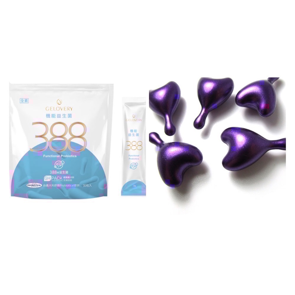 Gelovery 機能益生菌粉30小包/袋（2027/9）-細節圖2