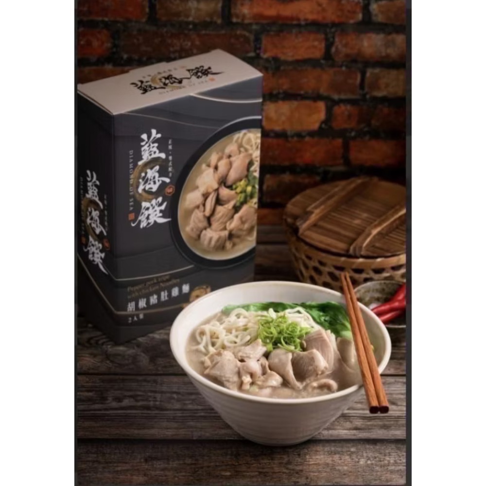 藍海饌美食-紅燒 清燉 麻辣（牛肉、半筋半肉）胡椒豬肚雞/盒2入皆有附麵🍜-細節圖2