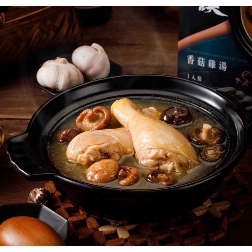 藍海饌美食-紅燒 清燉 麻辣（牛肉、半筋半肉）胡椒豬肚雞/盒2入皆有附麵🍜-細節圖11