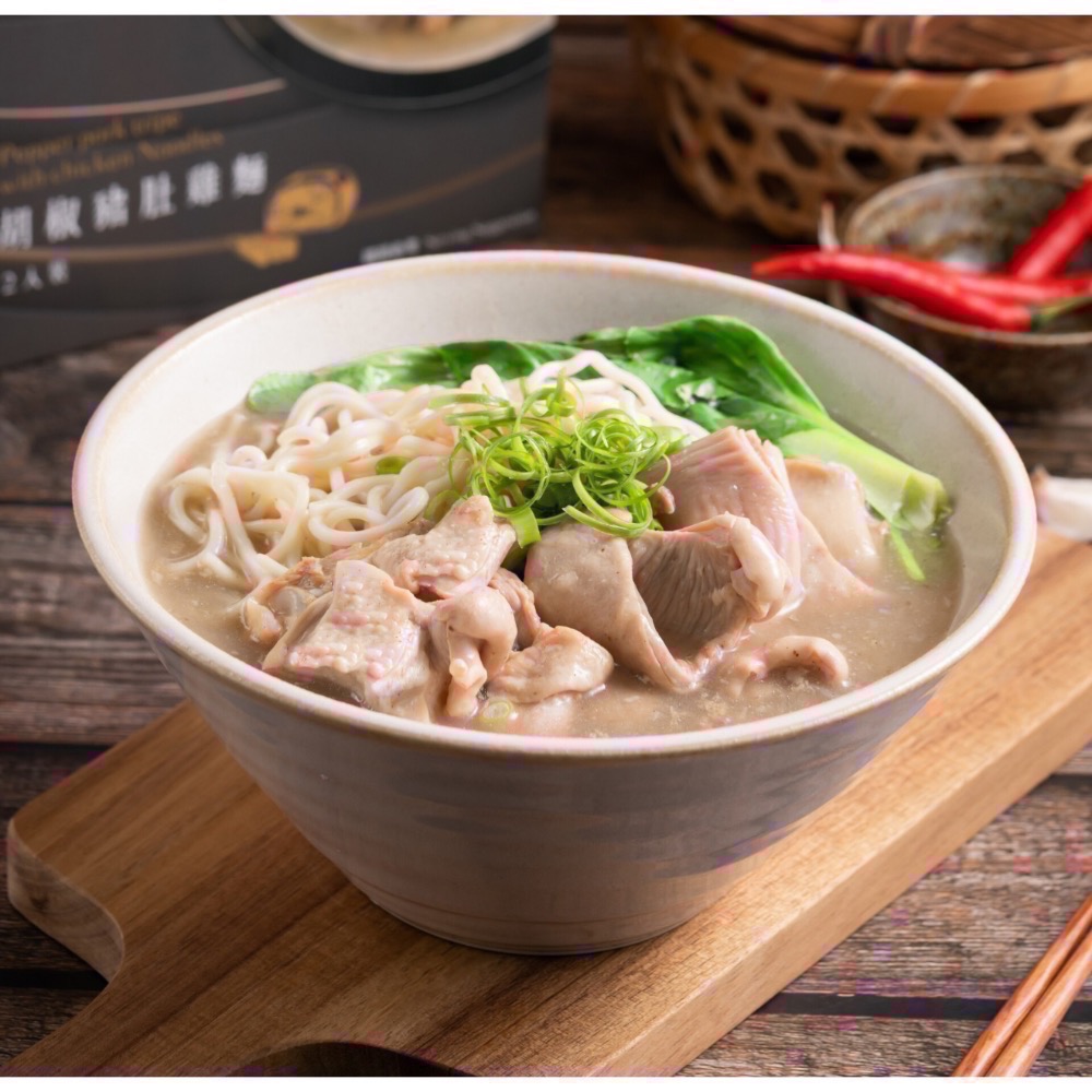 藍海饌美食-蕃茄、麻辣 （半筋半肉）/盒2入皆有附麵🍜-細節圖7