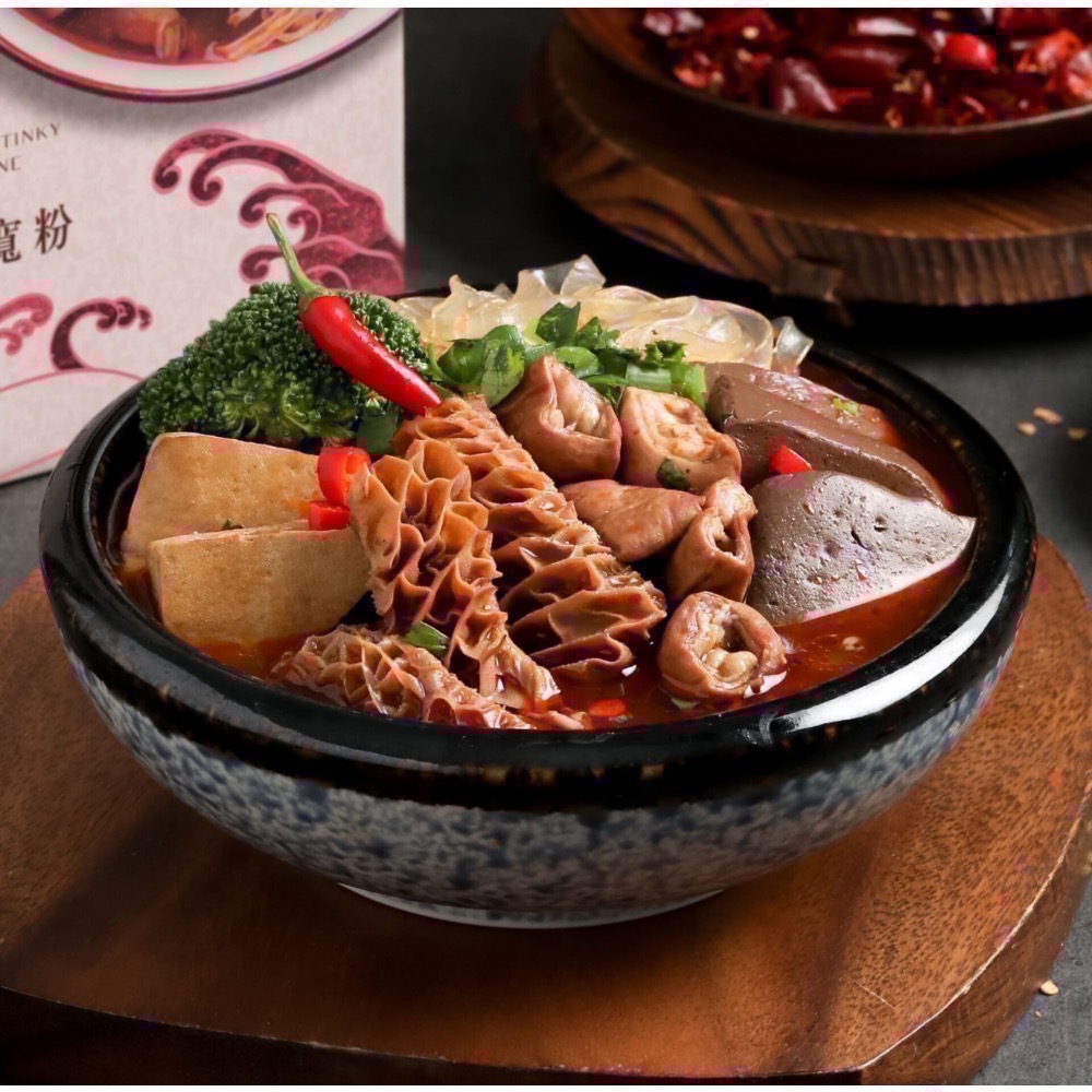 藍海饌美食-蕃茄、麻辣 （半筋半肉）/盒2入皆有附麵🍜-細節圖2