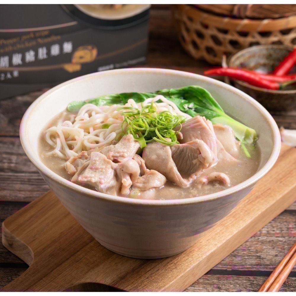 藍海饌美食-蕃茄、麻辣 （半筋半肉）/盒2入皆有附麵🍜-細節圖3