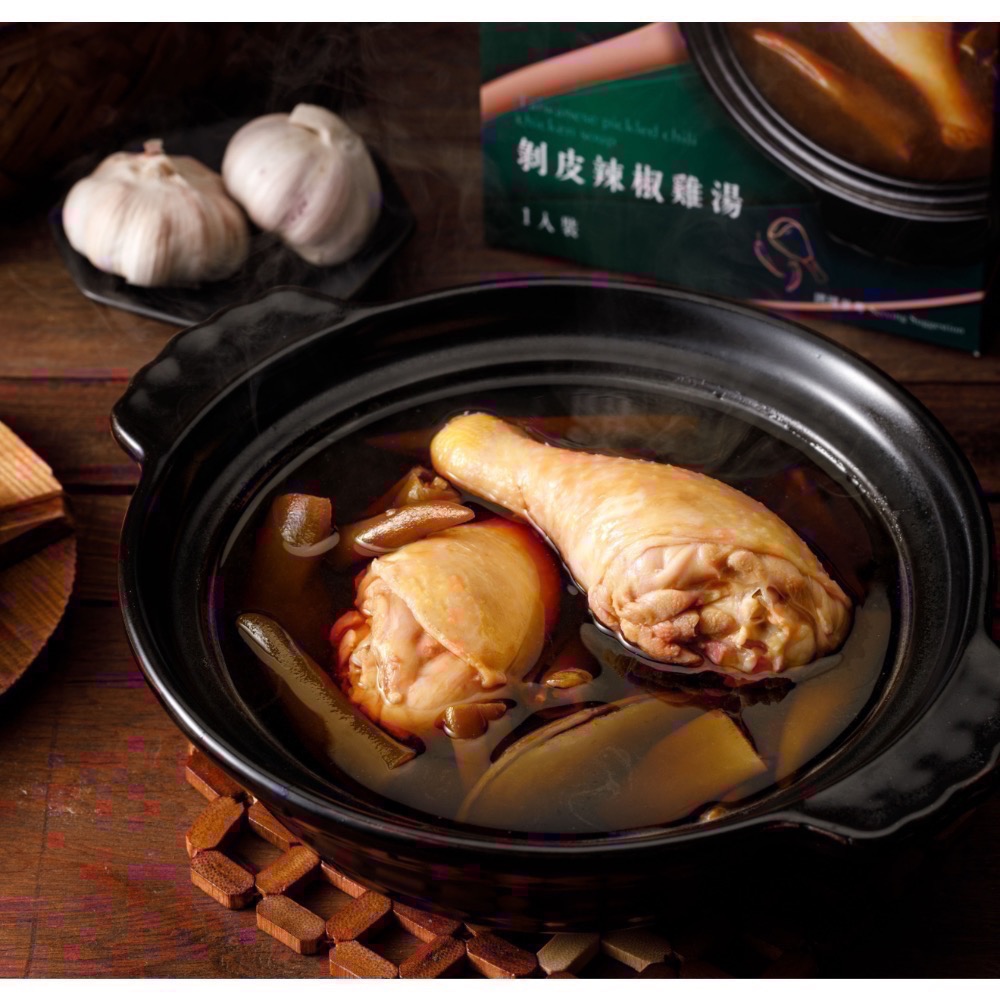 藍海饌美食-蕃茄、麻辣 （半筋半肉）/盒2入皆有附麵🍜-細節圖6