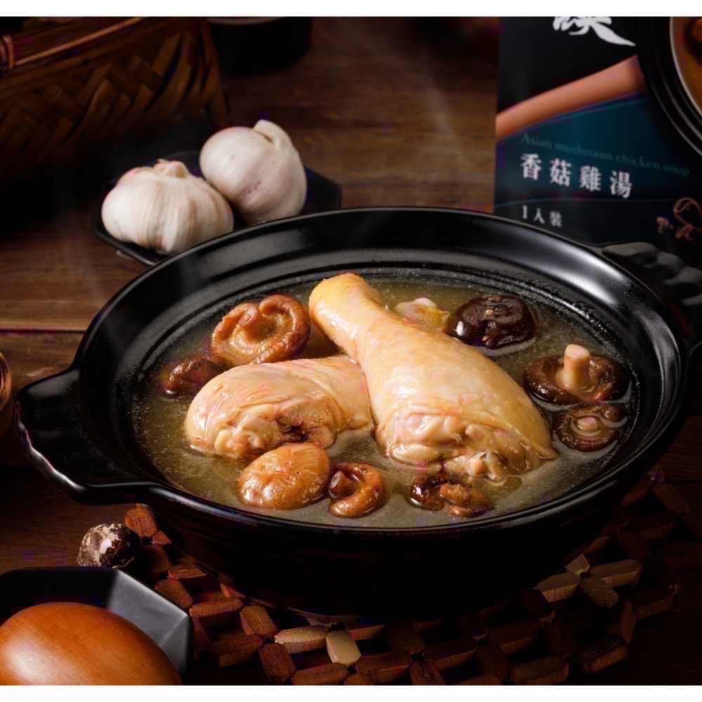 藍海饌美食-蕃茄、麻辣 （半筋半肉）/盒2入皆有附麵🍜-細節圖7