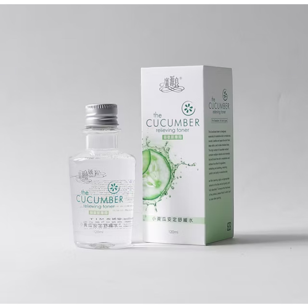 【廣源良】小黃瓜安定舒緩水 /復原凍/絲瓜籽油-細節圖2
