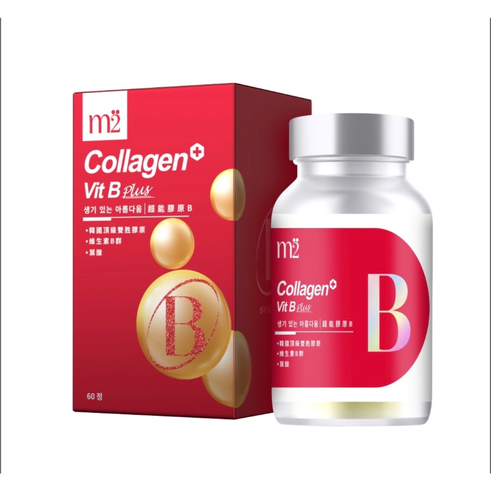 【m2美度】超能膠原B群糖衣錠 (60錠/盒)-細節圖2
