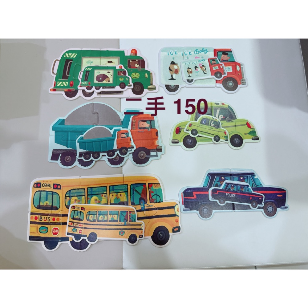 Mideer 拼圖（動物+車子）-細節圖2