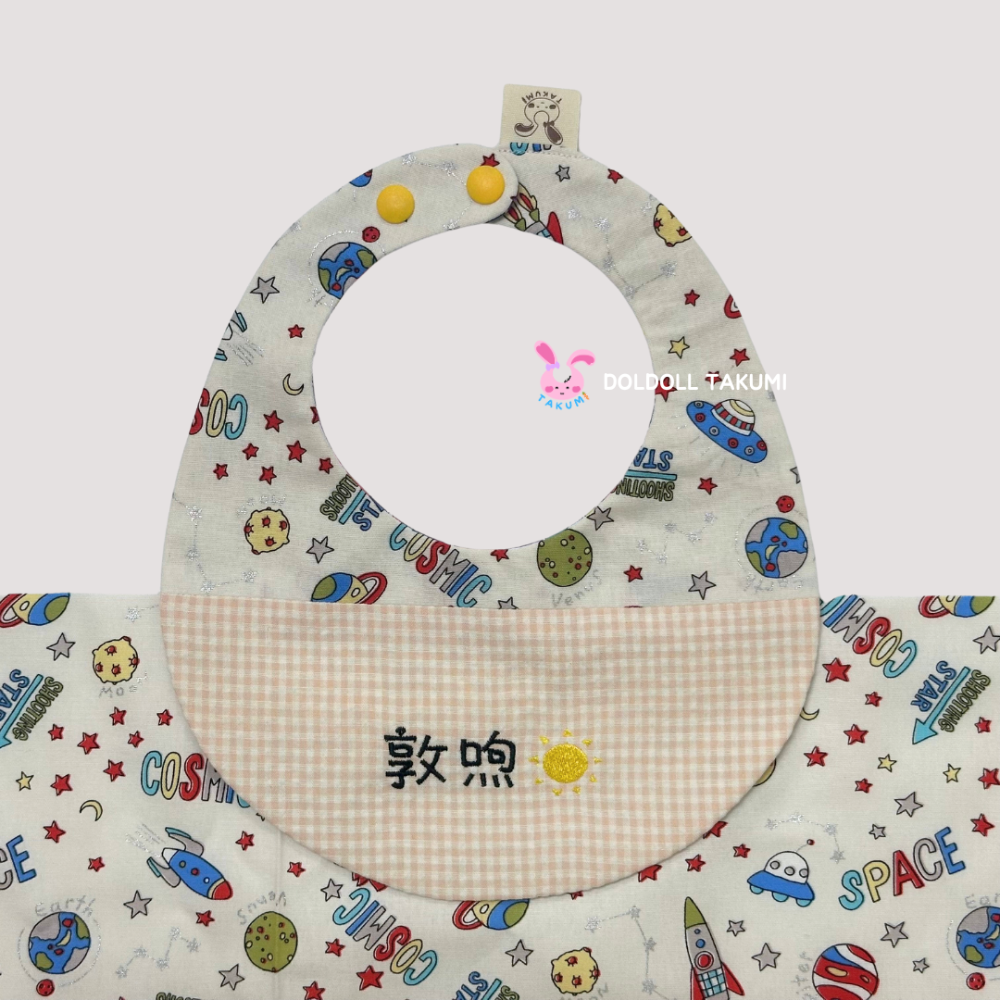 🪐我的小小宇宙🚀 寶貝姓名乳名刺繡蛋兜-細節圖2