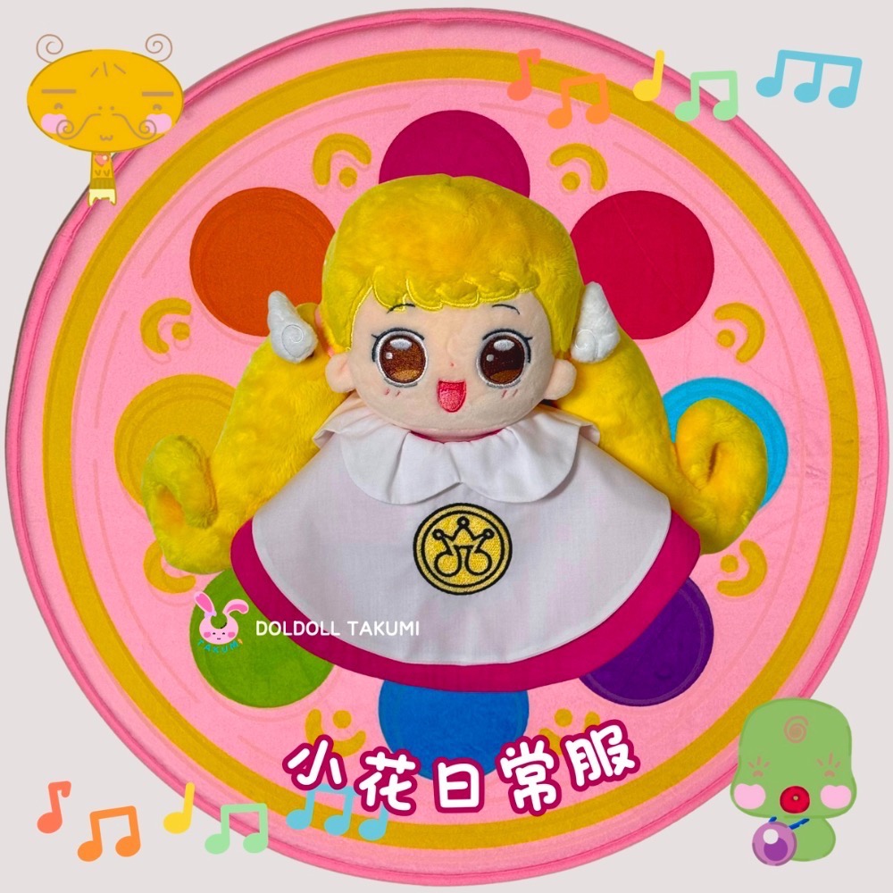 小魔女Doremi 寶寶小花系列圍兜-規格圖4