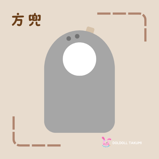 白框恐龍🦕 圍兜-規格圖1