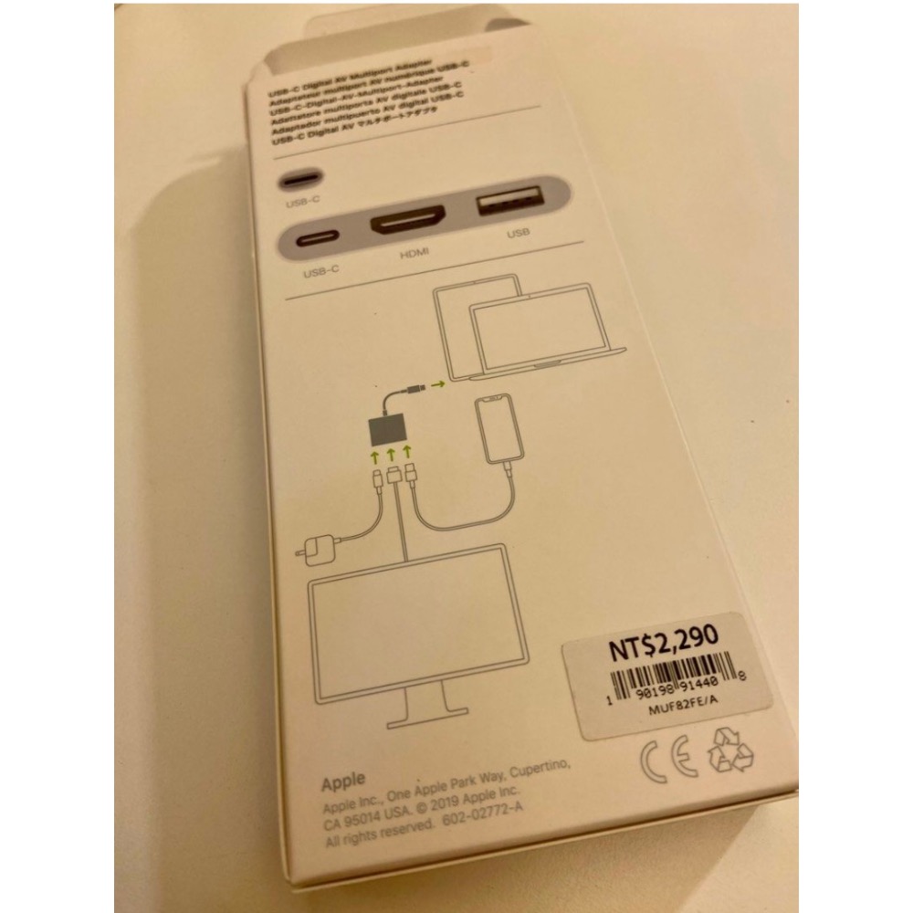 Apple轉接頭_限anderson下單-細節圖5