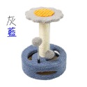 【寵物用品】貓跳台 貓玩具 寵物 毛小孩 劍麻 草莓 牛油果 花朵 貓抓柱-規格圖8