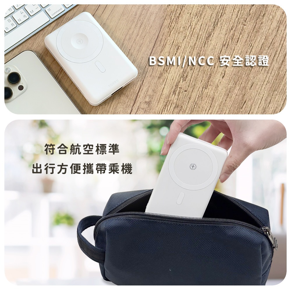 【ORRII】Slim Pro 10000mAh 防爆支架磁吸行動電源-S2 (防爆電芯)-細節圖8