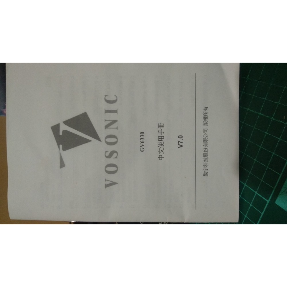 vosonic GV6330 行車紀錄器 台灣商品高品質有安規-細節圖6