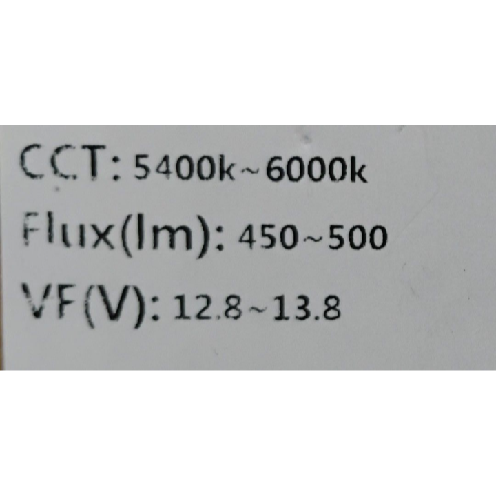 五顆一組 12V 1.5W 白光LED 5400K-6000K 亮度 450-500lm-細節圖4