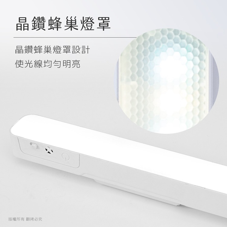 ☆YoYo 3C☆磁吸可調角度 USB充電式LED閱讀燈 (三色光/附直立底座) 桌燈 小夜燈-細節圖8