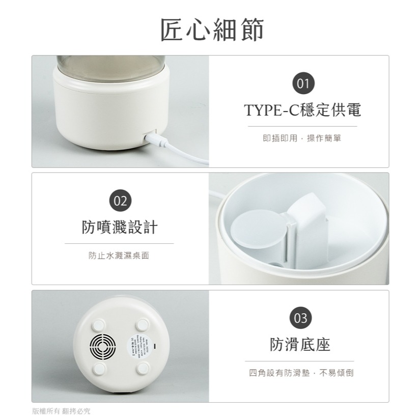 ☆YoYo 3C☆燭光光影 USB超音波 靜音水氧香薰機/加濕器 交換禮物-細節圖9