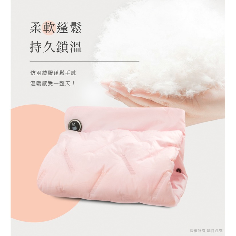 ☆YoYo 3C ☆USB三段溫控暖手袋(暖腰/暖宮/暖背/暖腳)附USB延長線 暖暖包-細節圖5