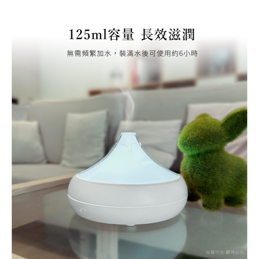 ☆YoYo 3C☆雪山夜燈 USB超音波 香薰機水氧機 霧化機 擴香器 交換禮物-細節圖6