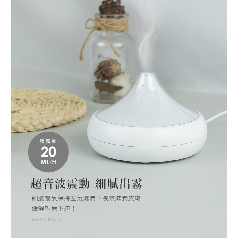 ☆YoYo 3C☆雪山夜燈 USB超音波 香薰機水氧機 霧化機 擴香器 交換禮物-細節圖9