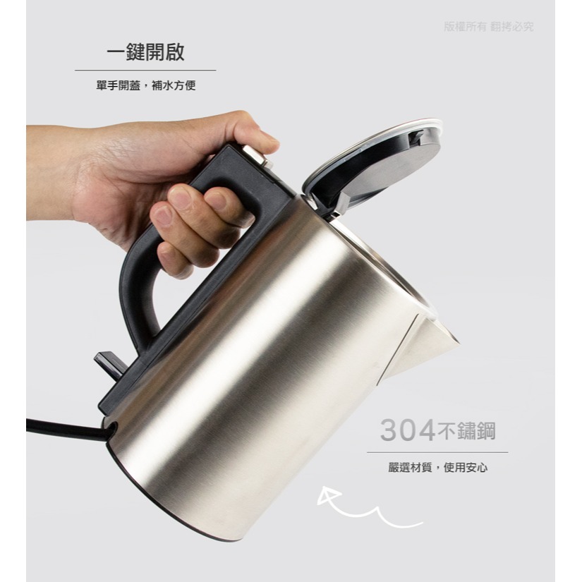 ☆YoYo 3C☆雙電壓 旅行不鏽鋼快煮壺0.5L 出國 外出隨身攜帶 快煮壺-細節圖4