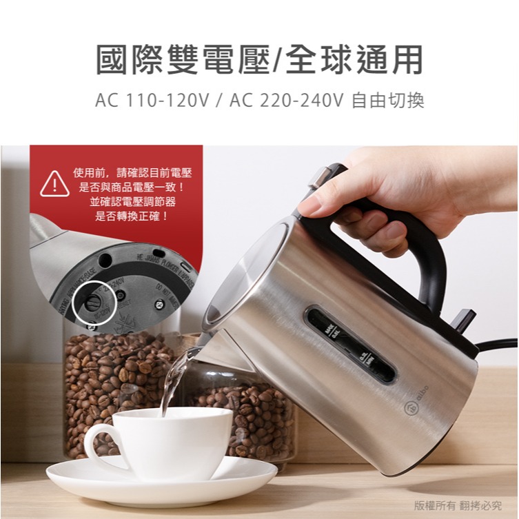 ☆YoYo 3C☆雙電壓 旅行不鏽鋼快煮壺0.5L 出國 外出隨身攜帶 快煮壺-細節圖8