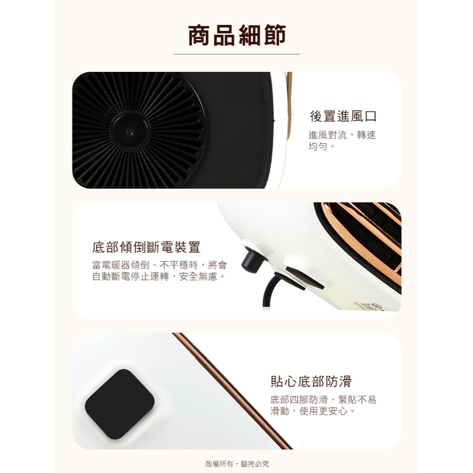 ☆YoYo 3C☆冷暖兩用 PTC陶瓷式電暖器 寒冬神器 電暖器 露營 現貨-細節圖2