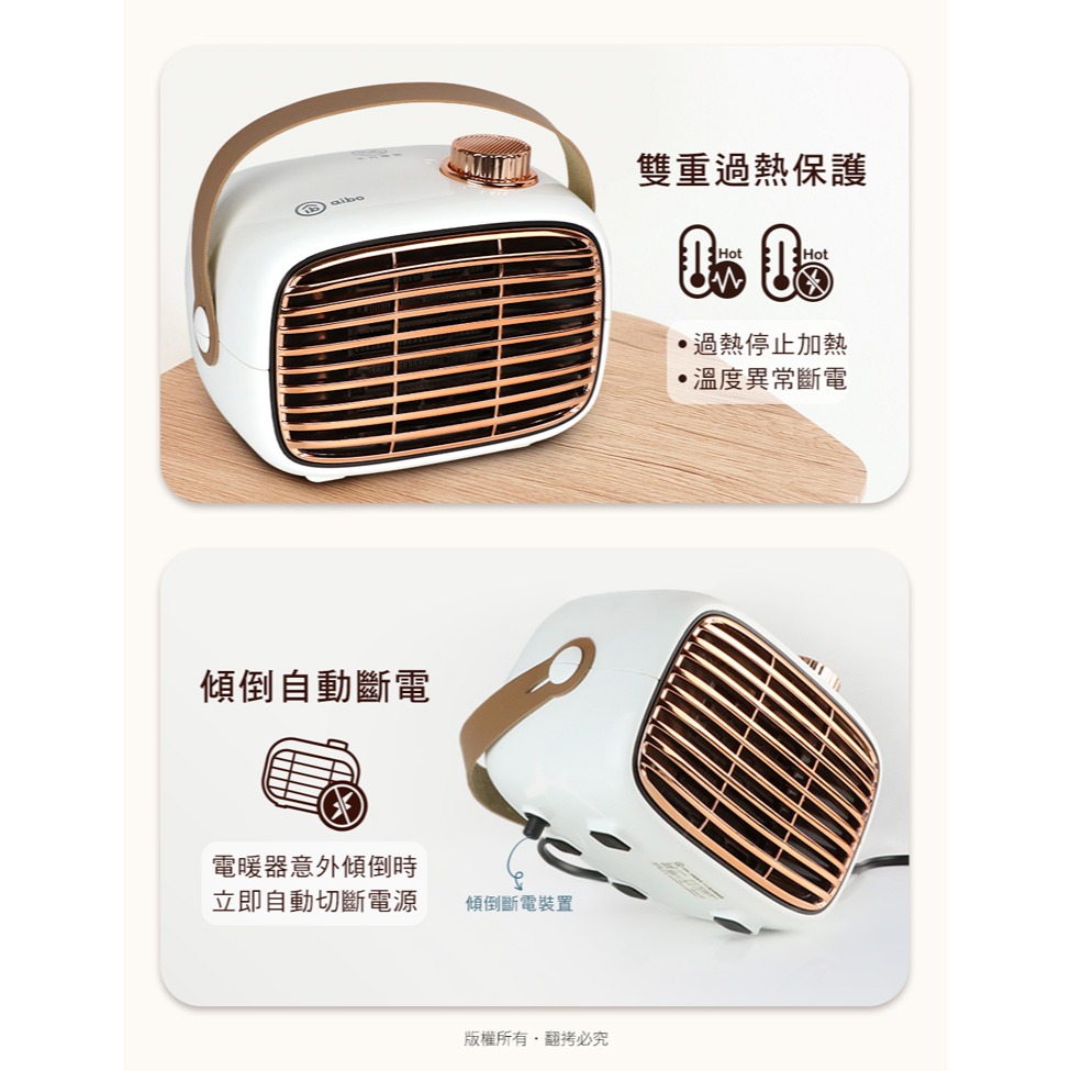 ☆YoYo 3C☆冷暖兩用 PTC陶瓷式電暖器 寒冬神器 電暖器 露營 現貨-細節圖6