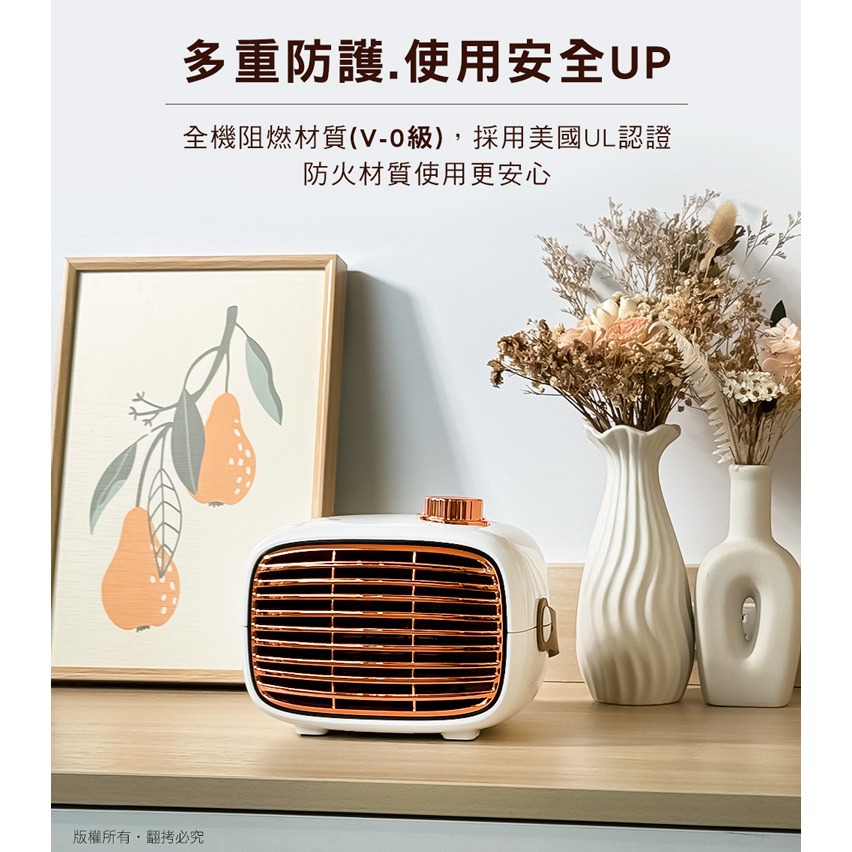 ☆YoYo 3C☆冷暖兩用 PTC陶瓷式電暖器 寒冬神器 電暖器 露營 現貨-細節圖7