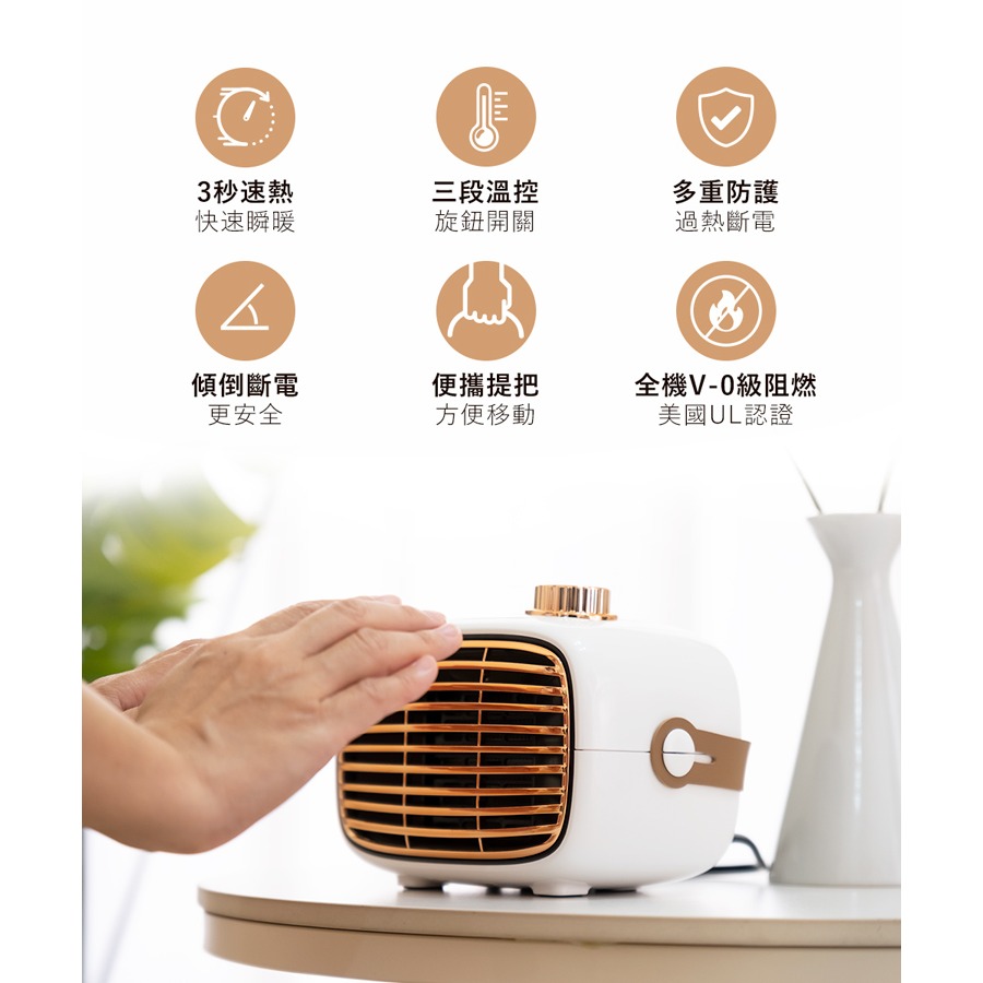 ☆YoYo 3C☆冷暖兩用 PTC陶瓷式電暖器 寒冬神器 電暖器 露營 現貨-細節圖10