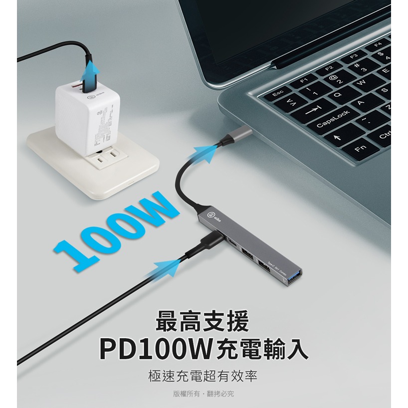 ☆YoYo 3C☆TP5 Type-C 五合一多功能擴充器(PD快充100W/USB3.0)-細節圖7