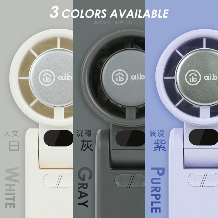 ☆YoYo 3C☆半導體冰敷 100檔調速 折疊/頸掛/手持風扇(附可調頸掛繩) 急速降溫 夏季必備 隨機出貨-細節圖2