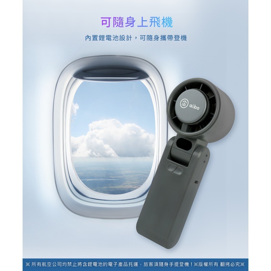 ☆YoYo 3C☆半導體冰敷 100檔調速 折疊/頸掛/手持風扇(附可調頸掛繩) 急速降溫 夏季必備 隨機出貨-細節圖5