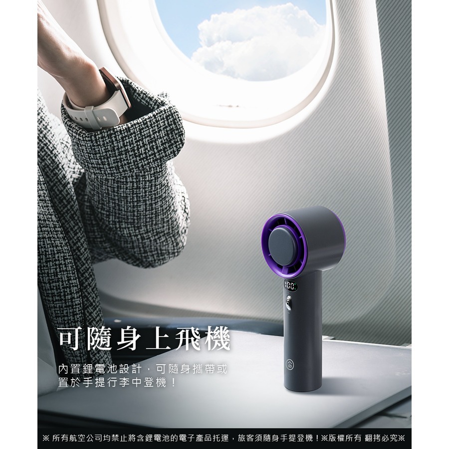 ☆YoYo 3C☆冰鎮冷敷 手持桌立 USB充電隨身支架風扇 手持風扇 急速降溫 夏季必備-細節圖4