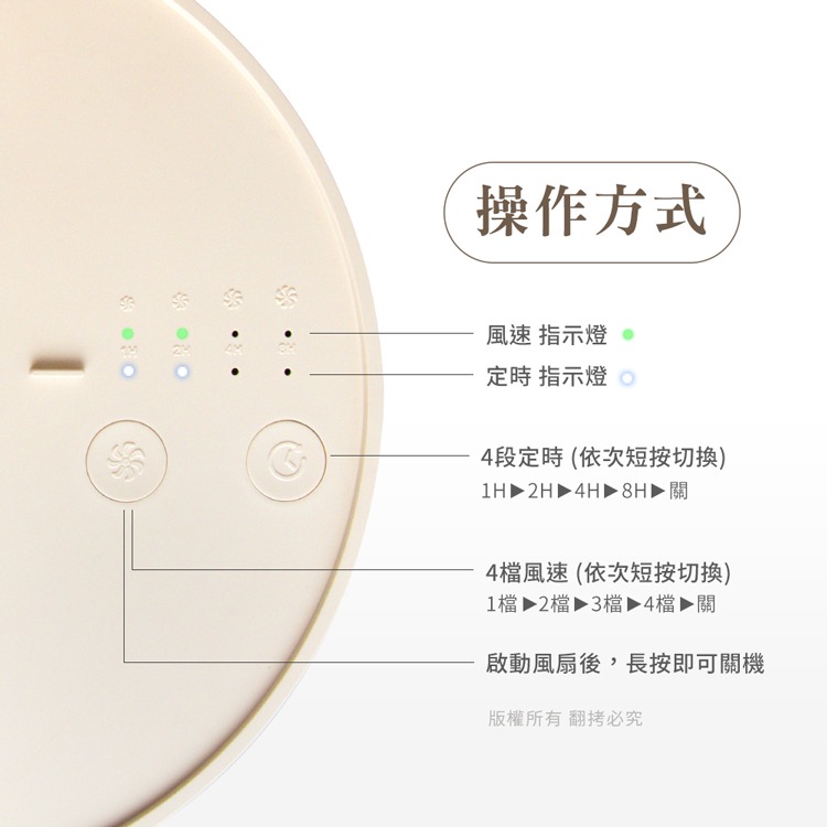 ☆YoYo 3C☆8吋 伸縮折疊超靜音大風力USB風扇(可定時) 桌上型風扇 夏季風扇 夏季必備-細節圖2