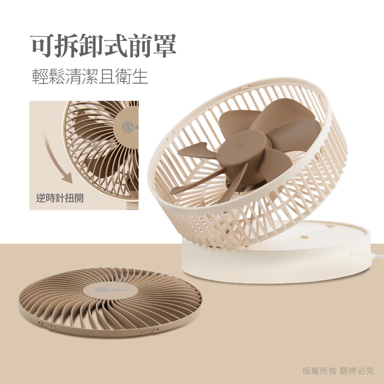 ☆YoYo 3C☆8吋 伸縮折疊超靜音大風力USB風扇(可定時) 桌上型風扇 夏季風扇 夏季必備-細節圖5
