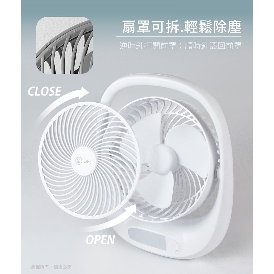 ☆YoYo 3C☆8吋多功能 USB充電式風扇(LED夜燈) 桌扇 風扇 夏天必備-細節圖3