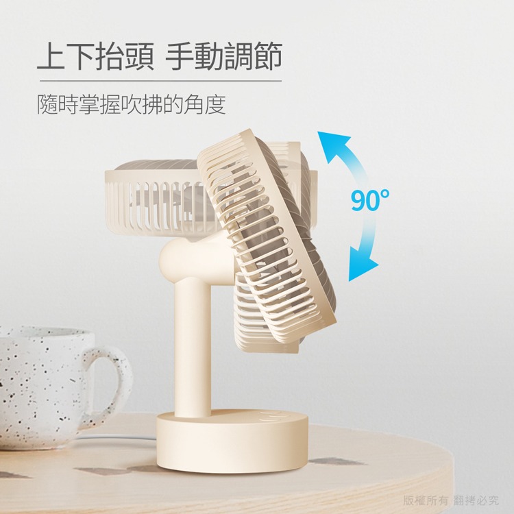 ☆YoYo 3C☆6吋 定時/自動擺頭 靜音大風量USB風扇 桌上型風扇 夏季必備-細節圖4