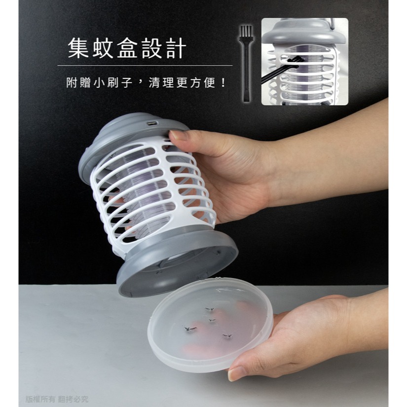 ☆YoYo 3C☆3in1充電式行動捕蚊燈 電擊+夜燈+照明 露營 外出 行動捕蚊燈 隨機出貨-細節圖3