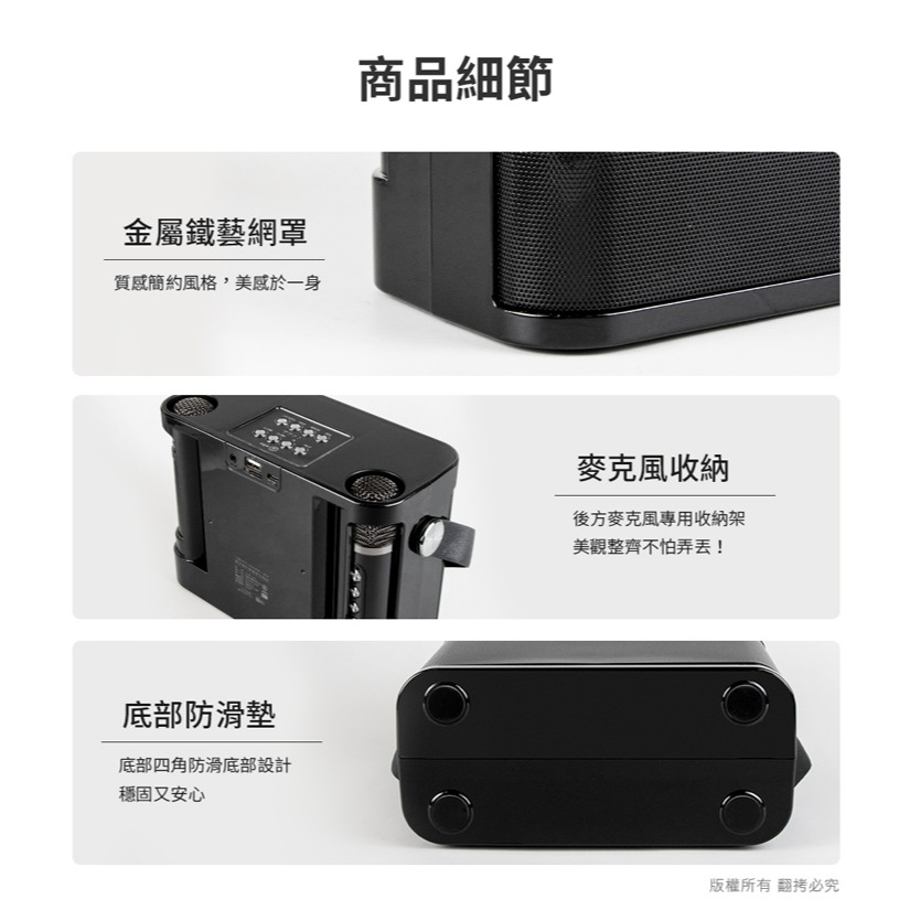 ☆YoYo 3C☆手提式雙人對唱 行動KTV 藍牙喇叭無線麥克風組 家庭式KTV-細節圖2